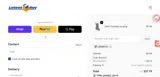 LBANNIV25 coupon verification screenshot