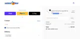 SPEND&SAVE2% coupon verification screenshot