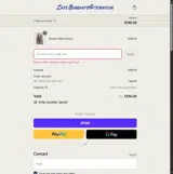 4DMS63CP coupon verification screenshot