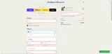 CITIZENSDAYGIFT coupon verification screenshot
