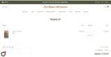 4DMS63CP coupon verification screenshot