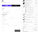 CHEER coupon verification screenshot