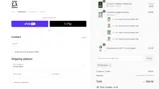 HOLIDAY coupon verification screenshot
