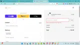 Mowa coupon verification screenshot