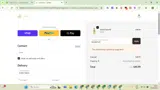 MV4QP5Q7 coupon verification screenshot