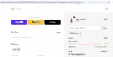 H5WLCLHB coupon verification screenshot