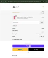 ARI coupon verification screenshot