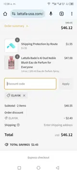 Elayiik coupon verification screenshot