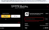 XMAS25 coupon verification screenshot