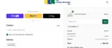 LAUNDRY5 coupon verification screenshot