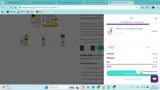 TREAT2025 coupon verification screenshot