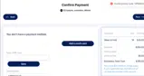 SPRING2026 coupon verification screenshot