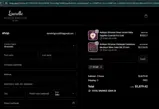 225AF coupon verification screenshot