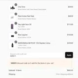 SARA15 coupon verification screenshot