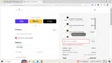 LGA25 coupon verification screenshot