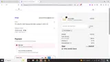 veterans coupon verification screenshot