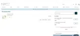 HZ67WZ8U coupon verification screenshot