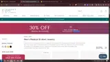 ACORN30 coupon verification screenshot