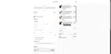 ID20 coupon verification screenshot