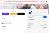 MAMAMILK coupon verification screenshot
