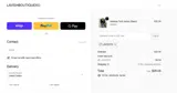 lavish15 coupon verification screenshot