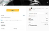SMARTCHIC coupon verification screenshot