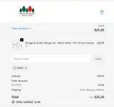 CM10 coupon verification screenshot
