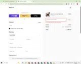 5JAWLOCK coupon verification screenshot