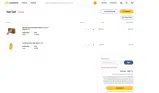 MASTER7 coupon verification screenshot