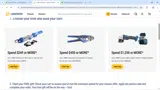 LIGHT8 coupon verification screenshot