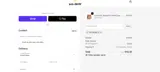 JVLYCXGMCQ coupon verification screenshot