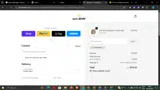 october25 coupon verification screenshot