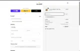 laxdasyjmemch10 coupon verification screenshot