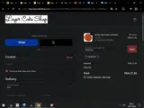 HEART20 coupon verification screenshot