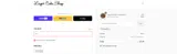 xmas20 coupon verification screenshot