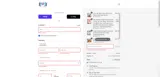 AUG2025 coupon verification screenshot