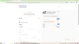 adb7t coupon verification screenshot