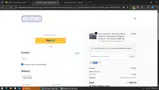 ADRE7 coupon verification screenshot
