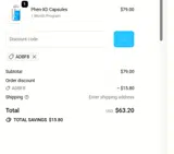 ADBF8 coupon verification screenshot