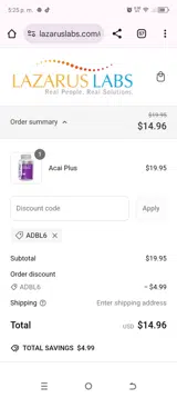 ADBL6 coupon verification screenshot