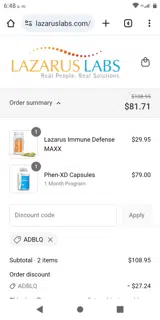 ADBLQ coupon verification screenshot