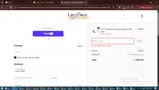 DPF coupon verification screenshot