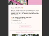 MOM5 coupon verification screenshot