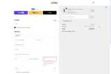 WELCOME15 coupon verification screenshot