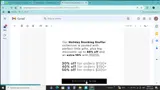 VIP10 coupon verification screenshot