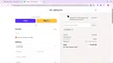 LBC Lighting Pro coupon verification screenshot