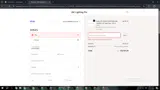 LBC Lighting Pro coupon verification screenshot