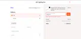 LBC Lighting Pro coupon verification screenshot