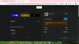 WITHPLEASURE10 coupon verification screenshot