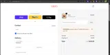 EXPLORER5 coupon verification screenshot